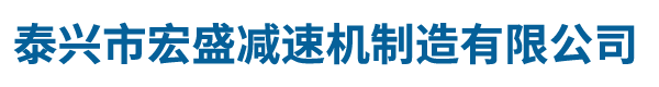 ̩��Ӳ������ٻ�����